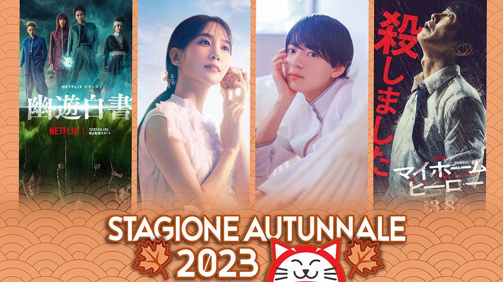 COVER_DRAMA_STAGIONALI_autunno 2023